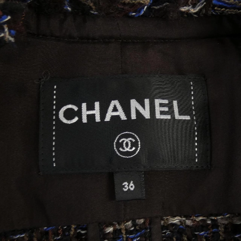 【Mã giảm giá】Áo khoác CHANEL 643042