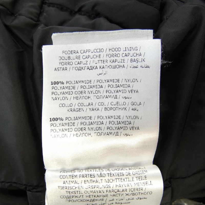 Áo khoác lông vũ MONCLER 635079