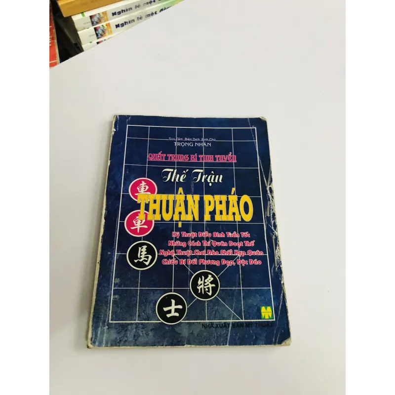 THẾ TRẬN THUẬN PHÁO  703046