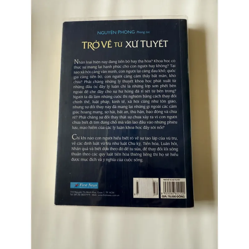 Bộ sách gồm 16 cuốn của Nguyên Phong 786656