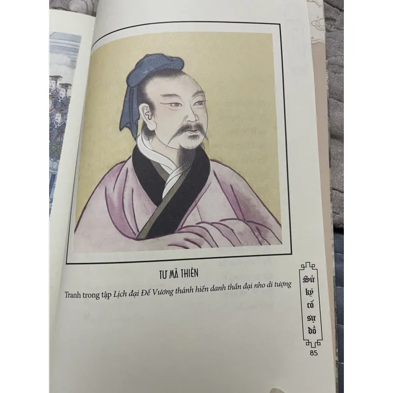 Sử ký cố sự đồ 996629