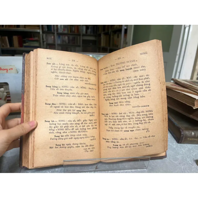 TỪ ĐIỂN VĂN LIỆU 561941