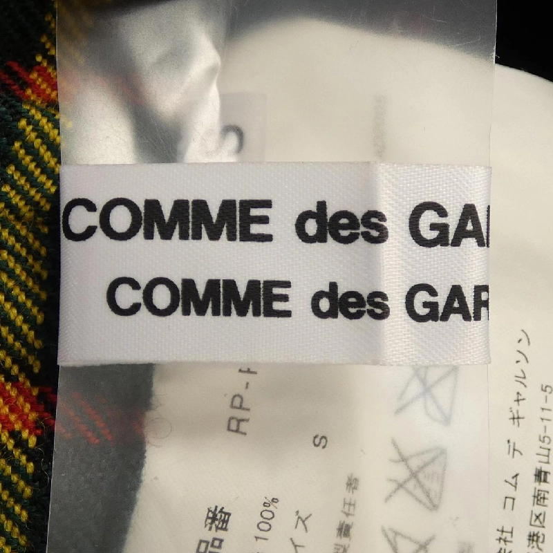 COMME des GARCONS RP-P013 Quần 649717