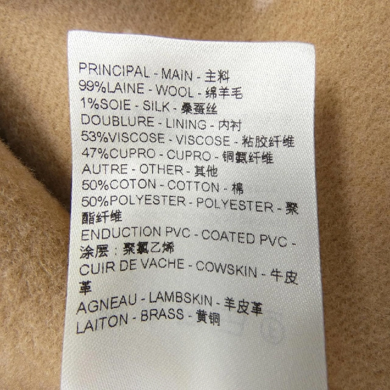 Áo khoác chần bông có mũ LOUIS VUITTON - Hàng hiệu Authentic 808605