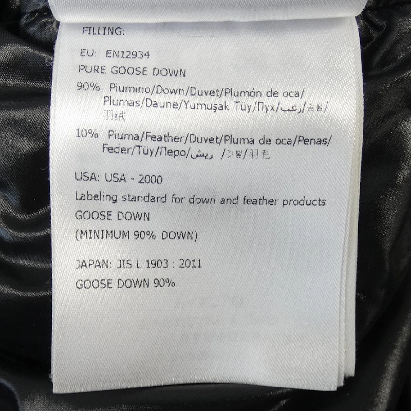 MONCLER TEMPLON Áo khoác lông - Hàng hiệu Chính hãng 901177