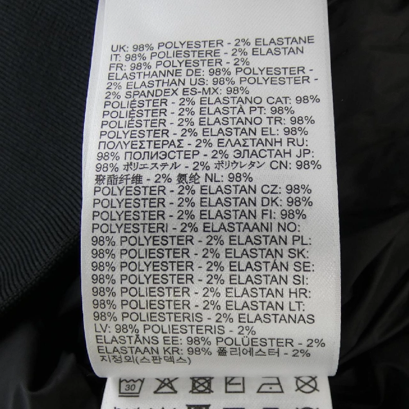 Áo khoác DIESEL 630165