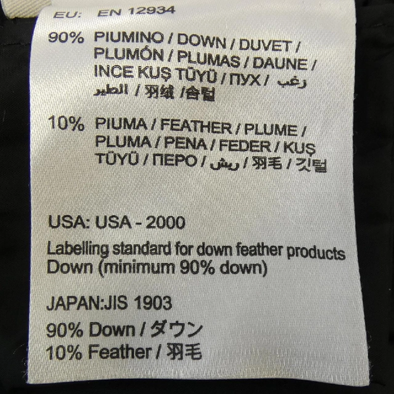 MONCLER VOUGLANS Áo khoác lông - Hàng hiệu Chính hãng 811655