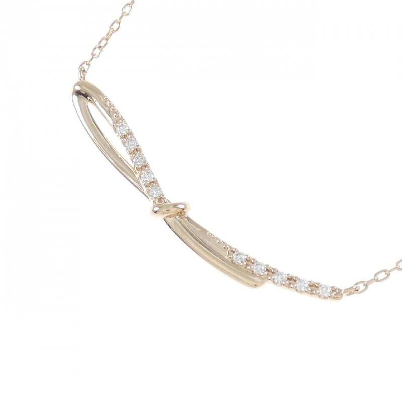 K18PG Dây chuyền kim cương 0.10CT - Hàng hiệu Chính hãng 863710