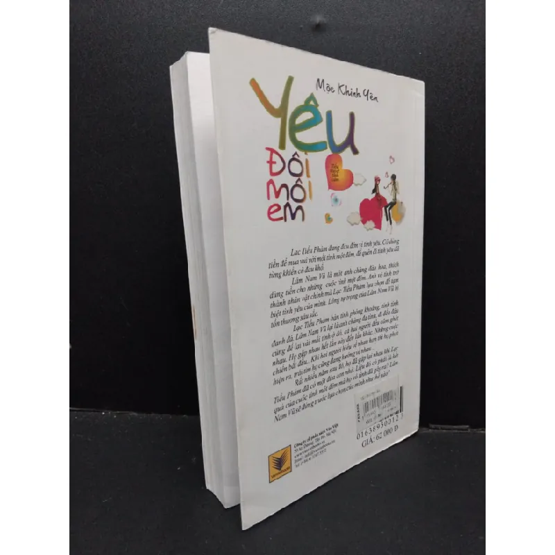 [Phiên Chợ Sách Cũ] Yêu Đôi Môi Em - Mộc Khinh Yên 2101 402756