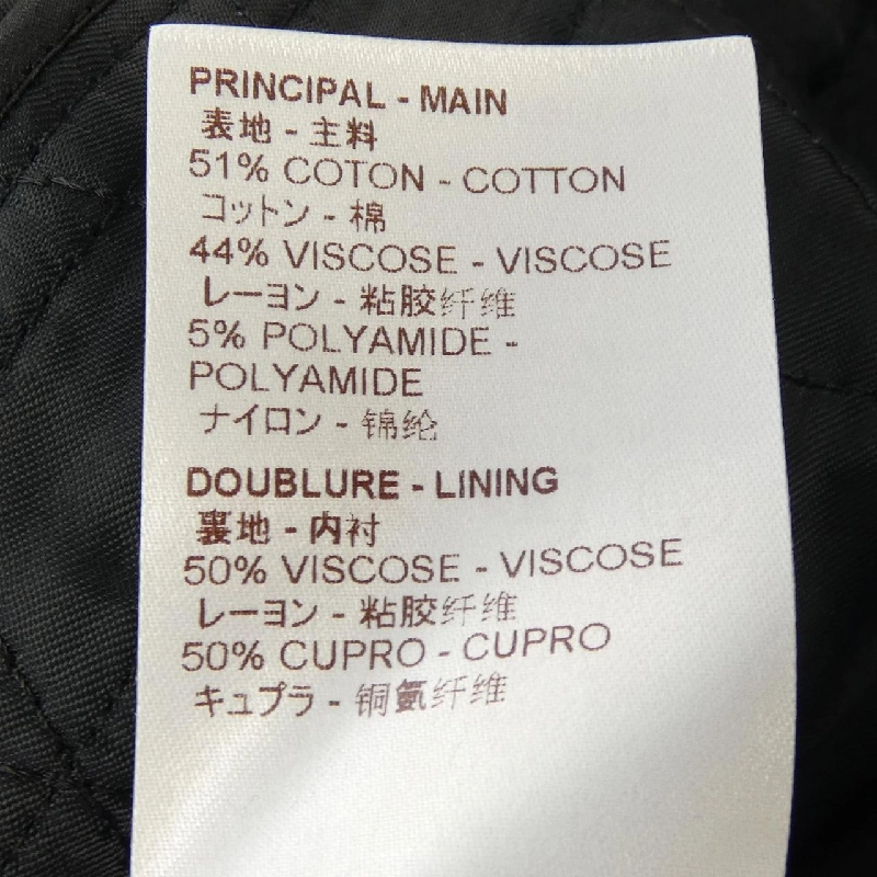 【Mã giảm giá】Áo khoác LOUIS VUITTON 643597