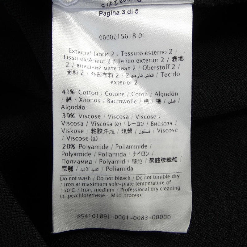 Váy đầm VALENTINO - Hàng hiệu Authentic 809011