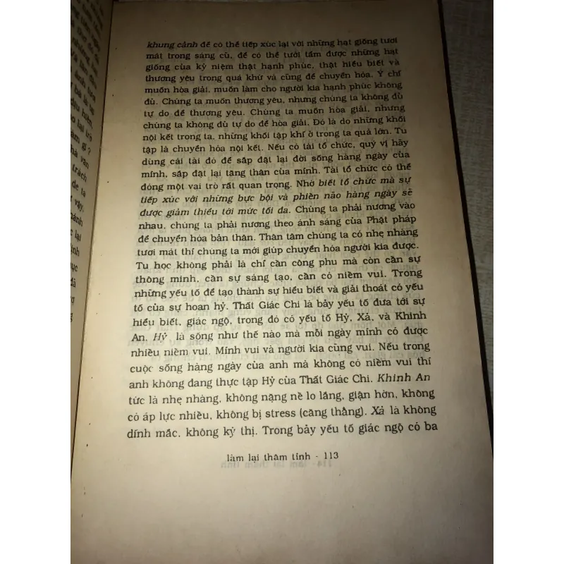Kiều và văn nghệ đút ruột 972651