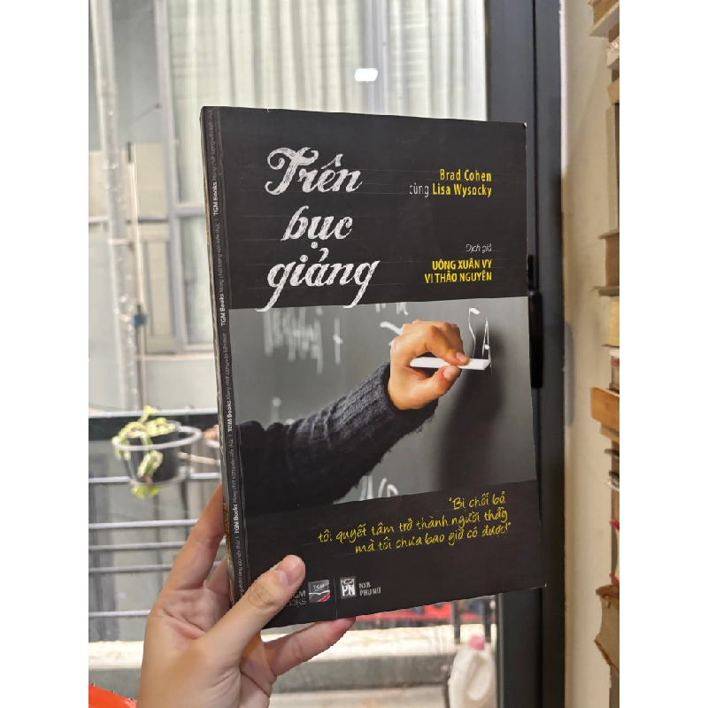 Trên bục giảng - Brad, Lisa Wysocky 377368