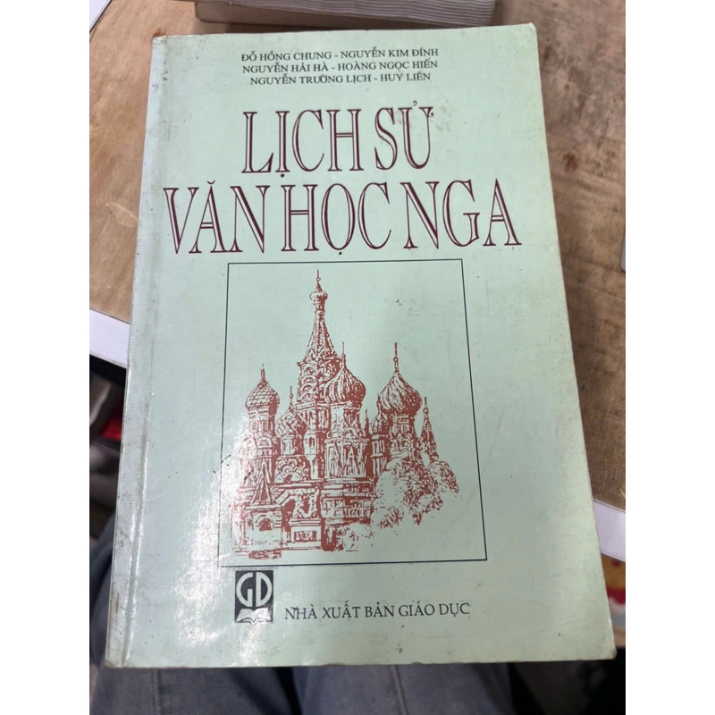 Lịch sử văn học nước Nga .14 341615