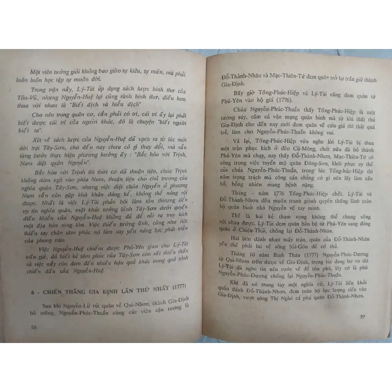 BỘ 2 TẬP GIÓ LỘNG CỜ ĐÀO - MỘNG BÌNH SƠN 682510
