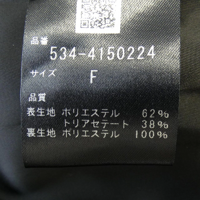 ルフィル LE PHIL 534-4150224 Áo khoác 631114