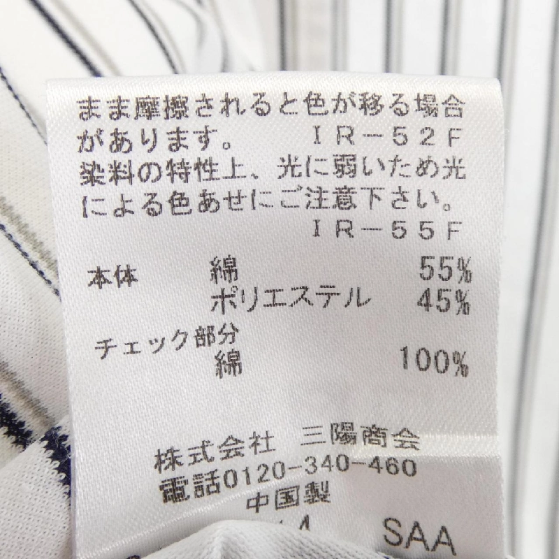 Áo sơ mi BLACK LABEL CRESTBRIDGE - Hàng hiệu Authentic 889163