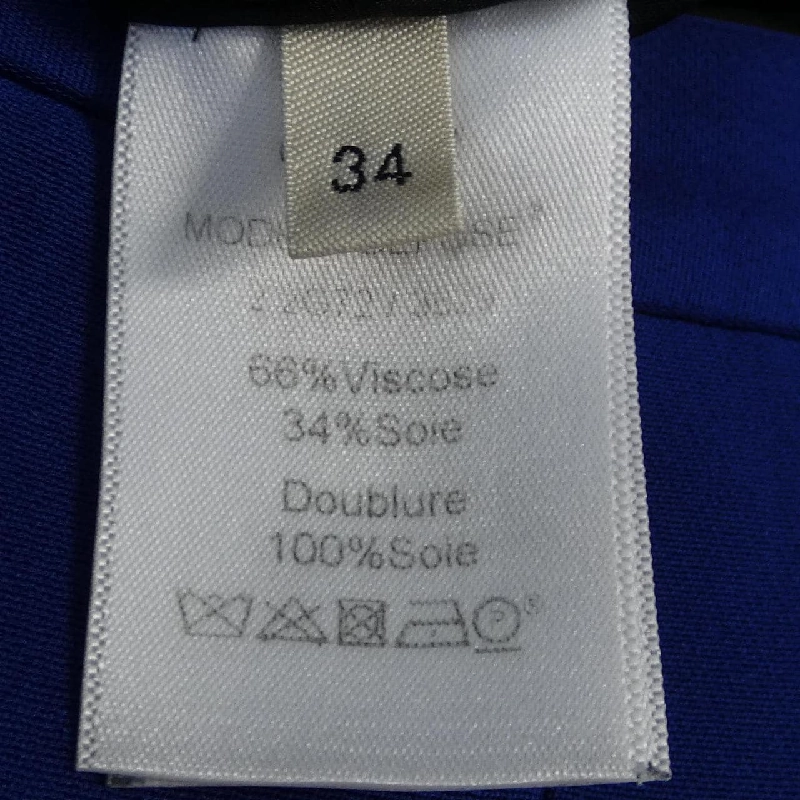 【Mã giảm giá】Váy CELINE 652053