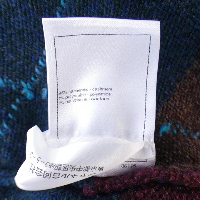 【Khuyến mãi】Chanel CHANEL Váy 652993