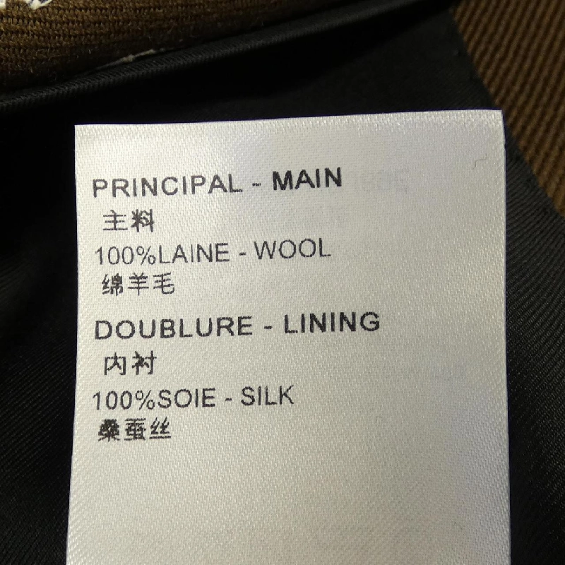 Áo khoác LOUIS VUITTON HPJ89EBAR - Hàng hiệu Authentic 895948