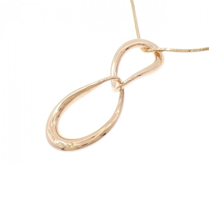 ルジアダ 750PG ネックレス - Hàng hiệu Authentic 840155