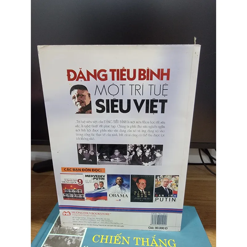 Đặng Tiểu Bình một trí tuệ siêu Việt 572750