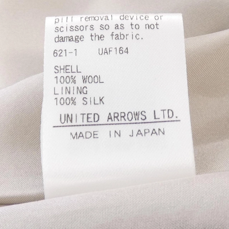 Đồ hiệu DRAWER 6514-236-1242 Quần - Hàng hiệu Authentic 808353