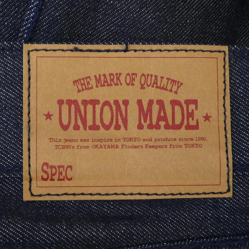 finders keepers 40431405 Jeans - Hàng hiệu Authentic 887974