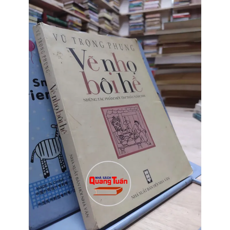 sách: Vẽ Nhọ Bôi Hề - Vũ Trọng Phụng (A1) 565090