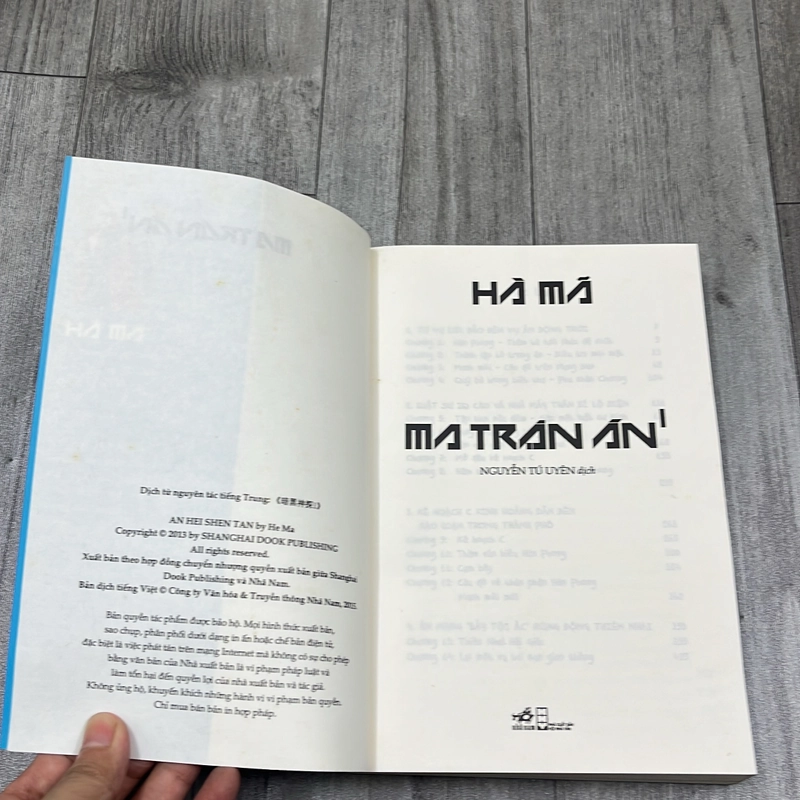 Ma trận án- tập 1. 2a1 542887