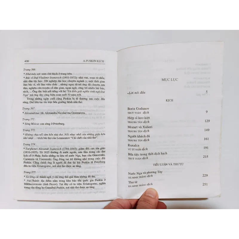 Tuyển Tập Tác Phẩm Alexander Pushkin -  Kịch, Tiểu Luận Và Thư Từ 

 733590