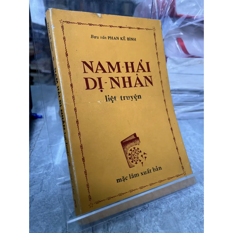 NAM HẢI DỊ NHÂN LIỆT TRUYỆN - PHAN KẾ BÍNH 715014