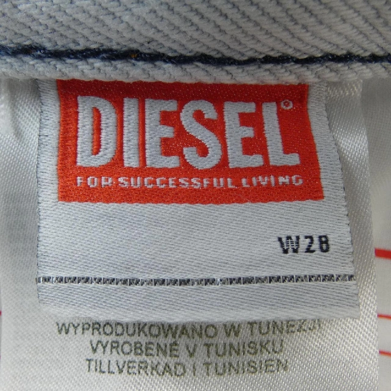 Quần jeans DIESEL - Hàng hiệu Authentic 894835