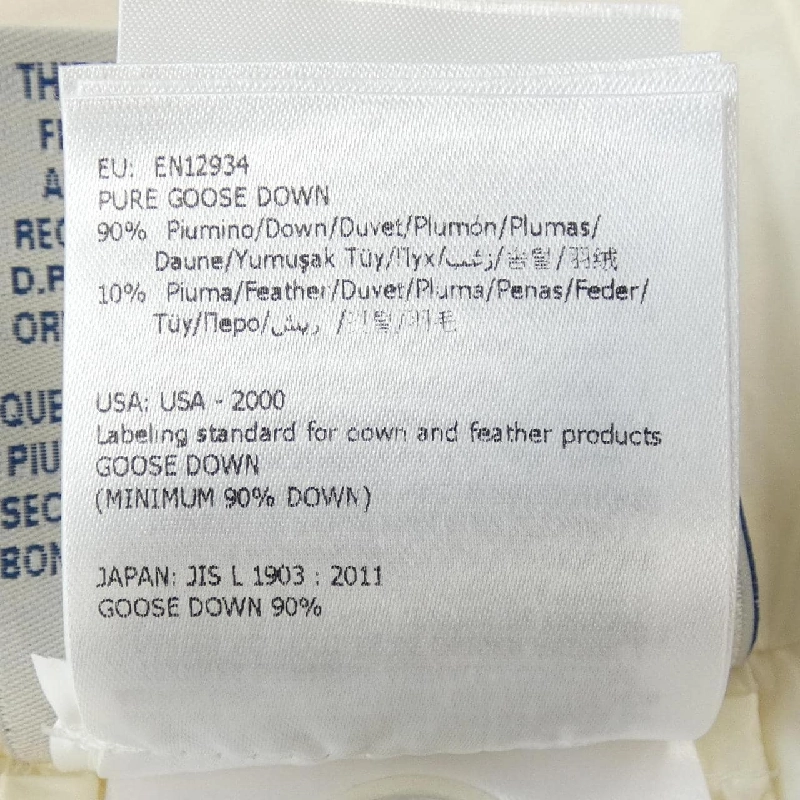 Áo khoác lông vũ MONCLER 637740