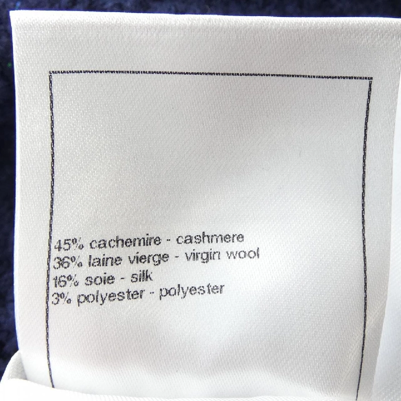 【Mã giảm giá】Áo khoác cardigan CHANEL 641799