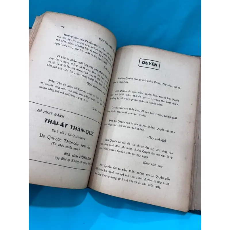 TƯỞNG PHÁP TINH HOA - THIẾT KHẨU DUY THỨC (1969) 996499