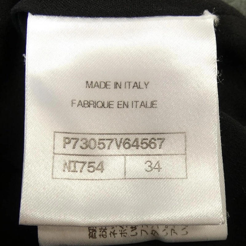 シャネル CHANEL P73057V64567 Áo sơ mi - Hàng hiệu Authentic 824873