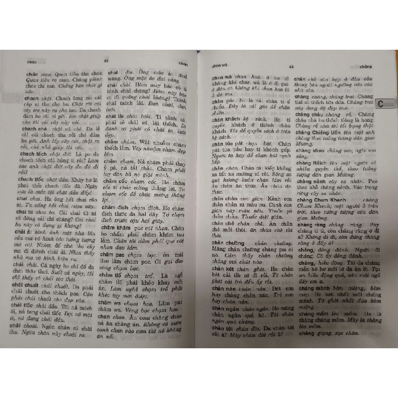 Từ điển Mường - Việt 2002 - 555 trang Từ điển ANTQ2702 930441
