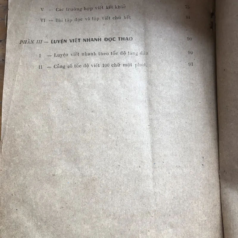 Học tốc ký 1021542