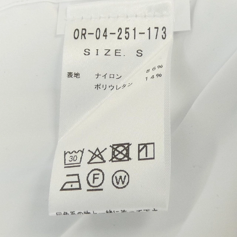 Áo sơ mi ngắn tay ORIAN - Hàng hiệu Authentic 895023