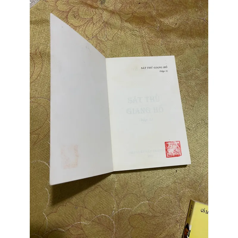 SÁT THỦ GIANG HỒ trọn bộ 4 cuốn- CỔ LONG 724209