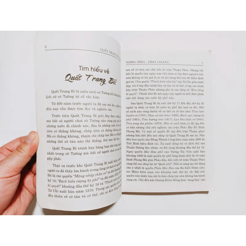 Quất Trung Bí Tái Xuất  - Vương Bình & Đình Chương

 785641