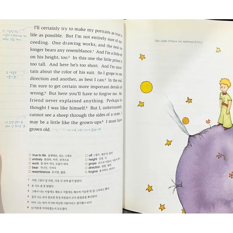 Truyện Hoàng tử bé song ngữ Anh - Hàn 788965