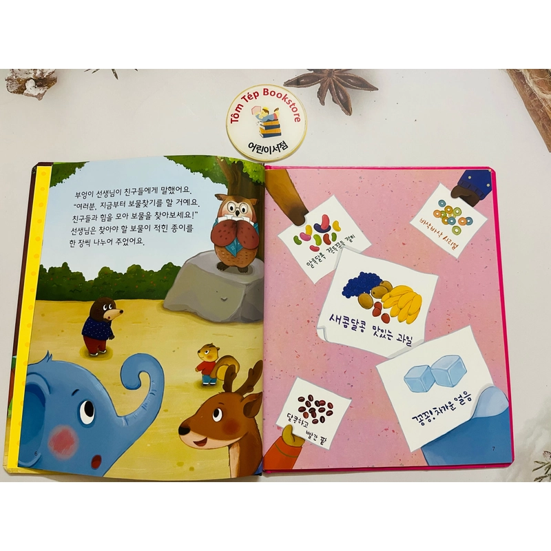 Sách tiếng Hàn 𝐩𝐡𝐚́𝐭 𝐭𝐫𝐢𝐞̂̉𝐧 𝐭𝐢́𝐧𝐡 𝐜𝐚́𝐜𝐡 바른인성 창작동화 496932