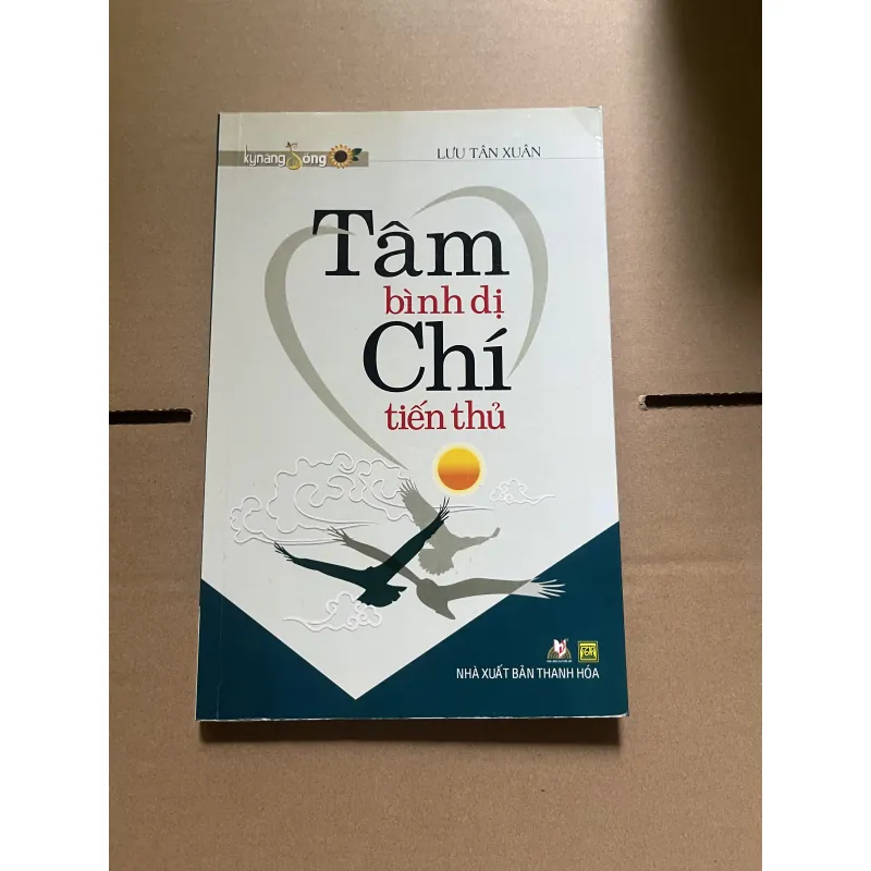 tâm bình dị chí tiến thủ 1030608
