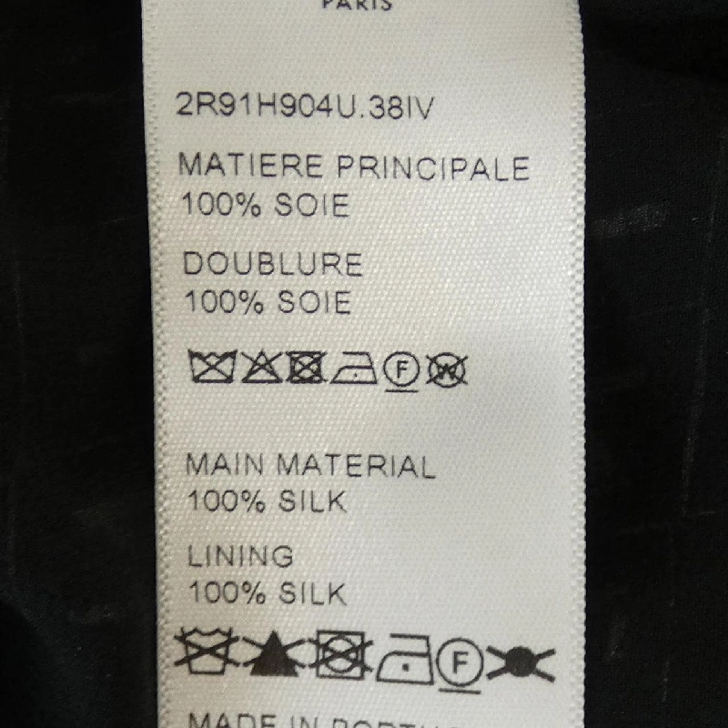 Đầm CELINE - Hàng hiệu Authentic 647733