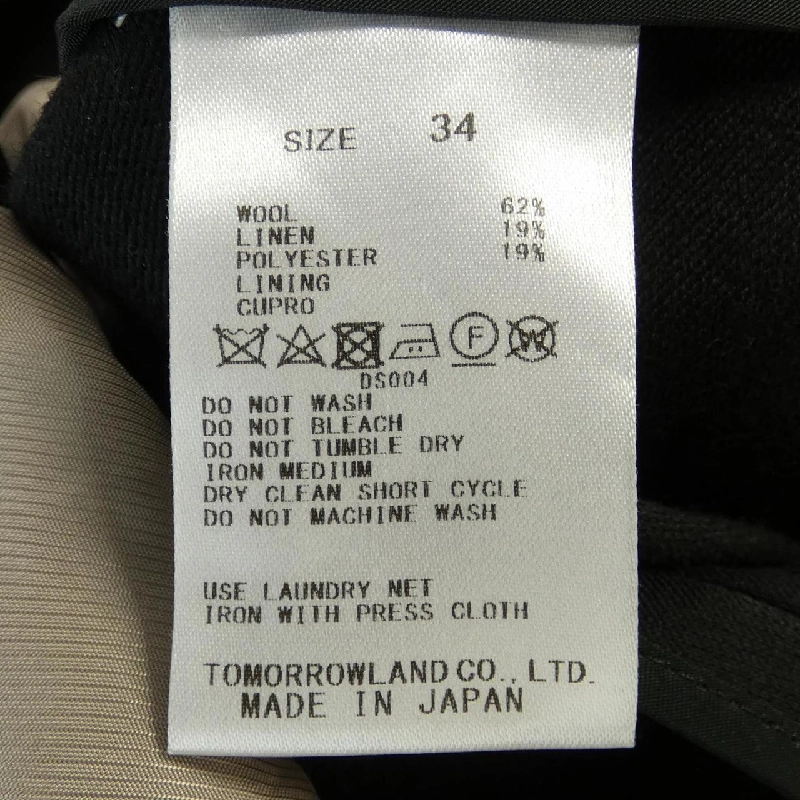 【Mã giảm giá】Áo khoác BACCA 633956