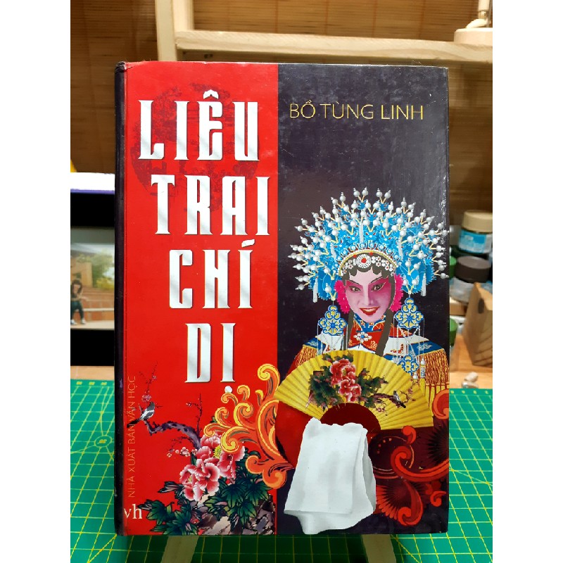 Liêu trai chí dị 6650