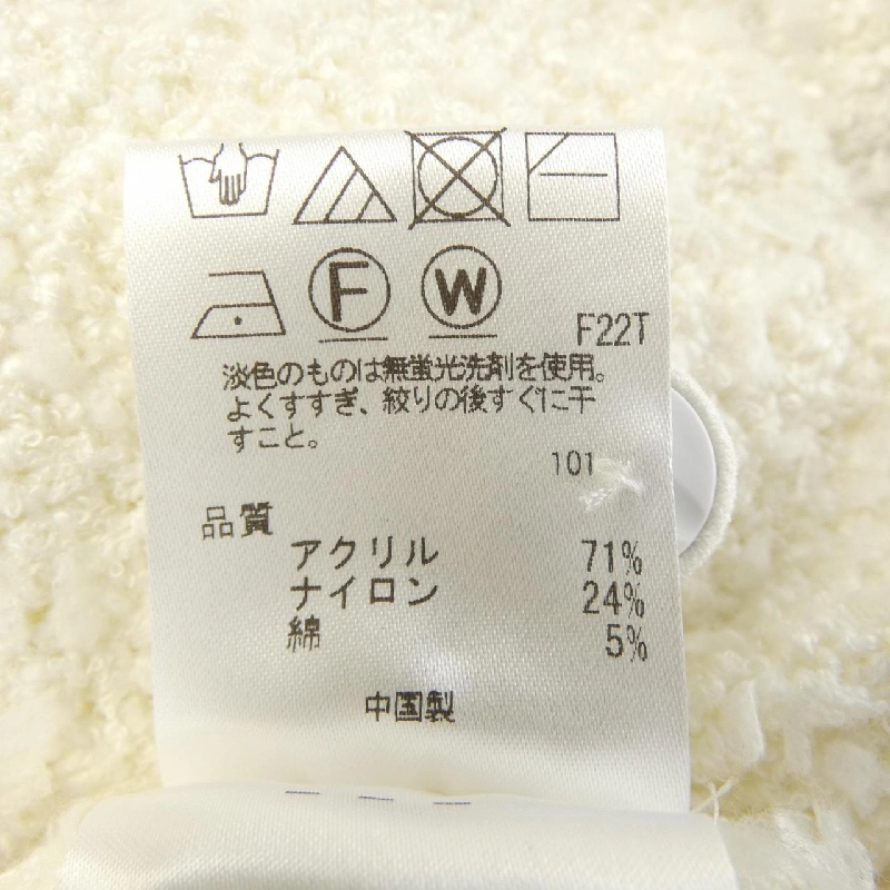 【Mã giảm giá】Áo khoác TOCCA 636755