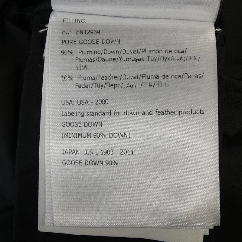 Áo khoác lông vũ MONCLER TALEV 627680